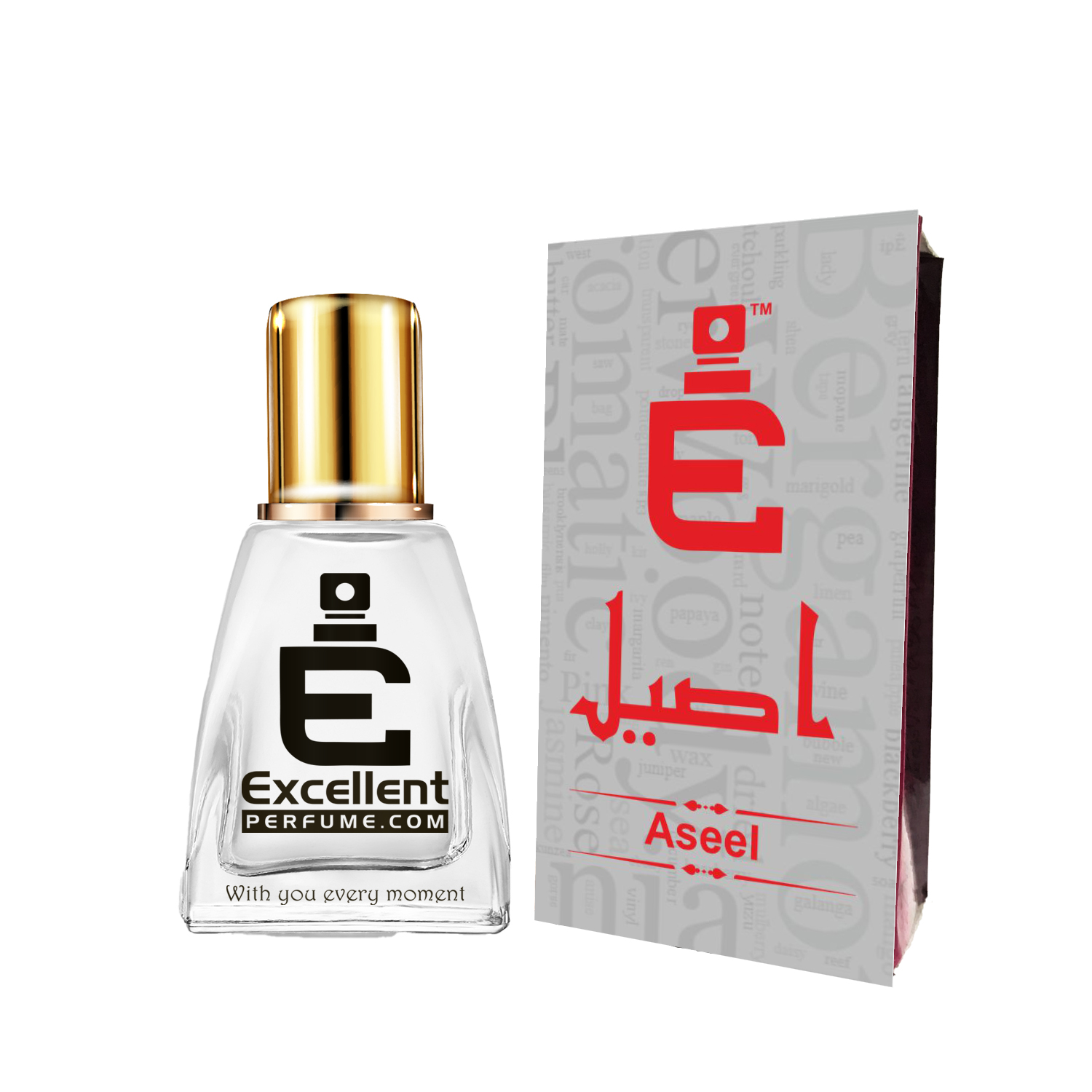 Attar Bottle With Cap 2023 Aseel